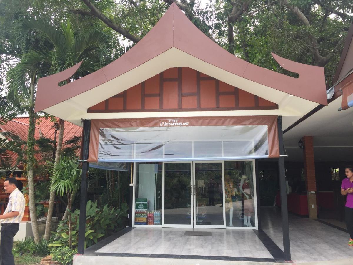The Casita Phuket Hotel Ban Bo Sai Klang Ngoại thất bức ảnh